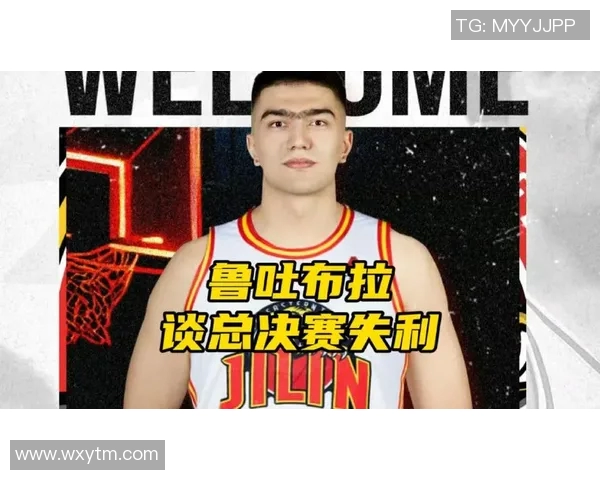 新疆队鲁吐布拉受伤下场,球迷齐声呼唤他的回归 新疆队鲁吐布拉受伤下场,球迷齐声呼唤他的回归