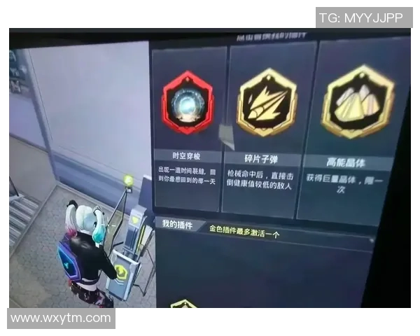 聚焦和平精英：探讨WE战队在战术灵活性上的优势与挑战