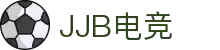 JJB电竞(竞技宝)官方网站 - 华语电竞行业引领者